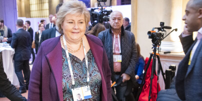 - Gruvedeponi burde ikke overraske